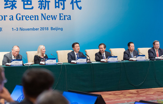 韩正出席中国环境与发展国际合作委员会2018年年会开幕式并讲话