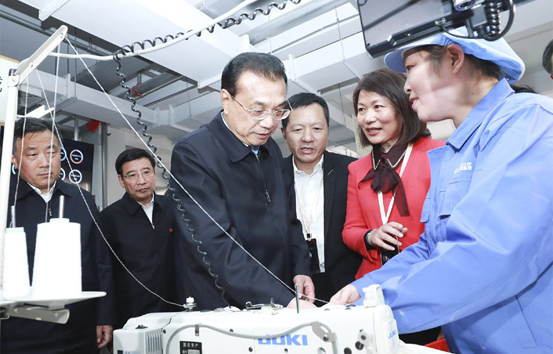李克强：支持中小企业和民营经济发展要把握这个大原则