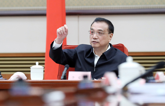李克强主持召开国务院常务会议 部署对标国际先进水平促进综合保税区升级 打造高水平开放新平台等