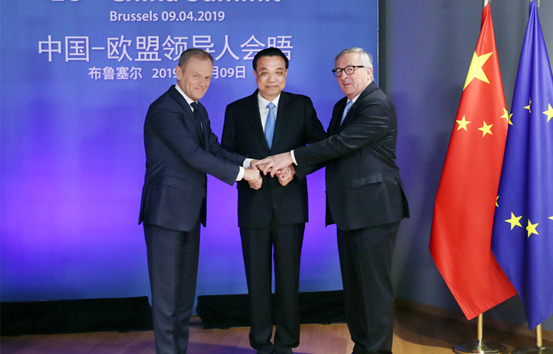 中国－欧盟领导人举行会晤同意发表联合声明