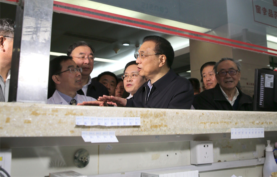 李克强：确保药品降价不降质量、不减疗效