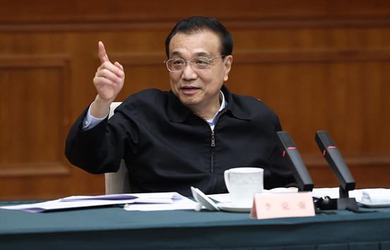 李克强主持召开经济形势部分地方政府主要负责人座谈会