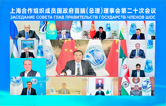 李克强出席上海合作组织成员国政府首脑（总理）理事会第二十次会议