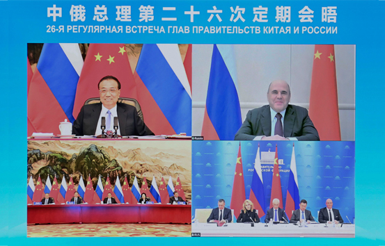 李克强与俄罗斯总理米舒斯京共同主持中俄总理第二十六次定期会晤 韩正出席