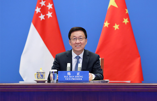 韩正同新加坡副总理王瑞杰举行视频会见并共同主持中新双边合作机制会议