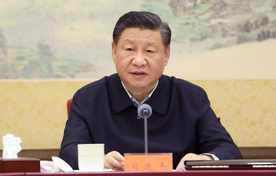 习近平：全党必须完整、准确、全面贯彻新发展理念